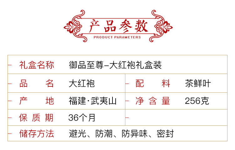 未标题-1-恢复的_14.jpg 未标题-1-恢复的_14.jpg