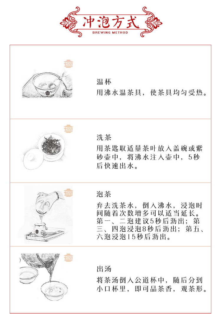 未标题-1-恢复的_16.jpg 未标题-1-恢复的_16.jpg