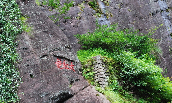 大红袍景区